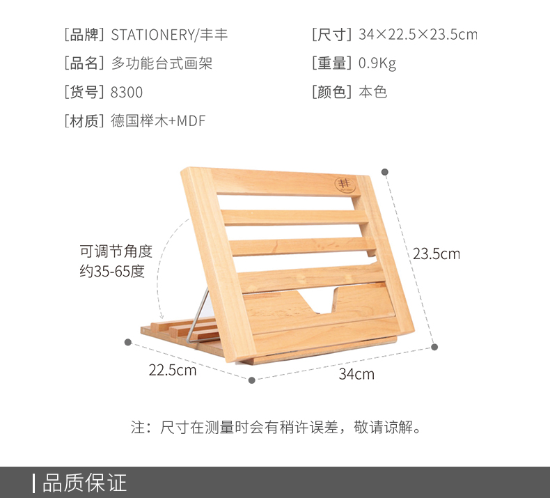 24小时足球直播免费观看