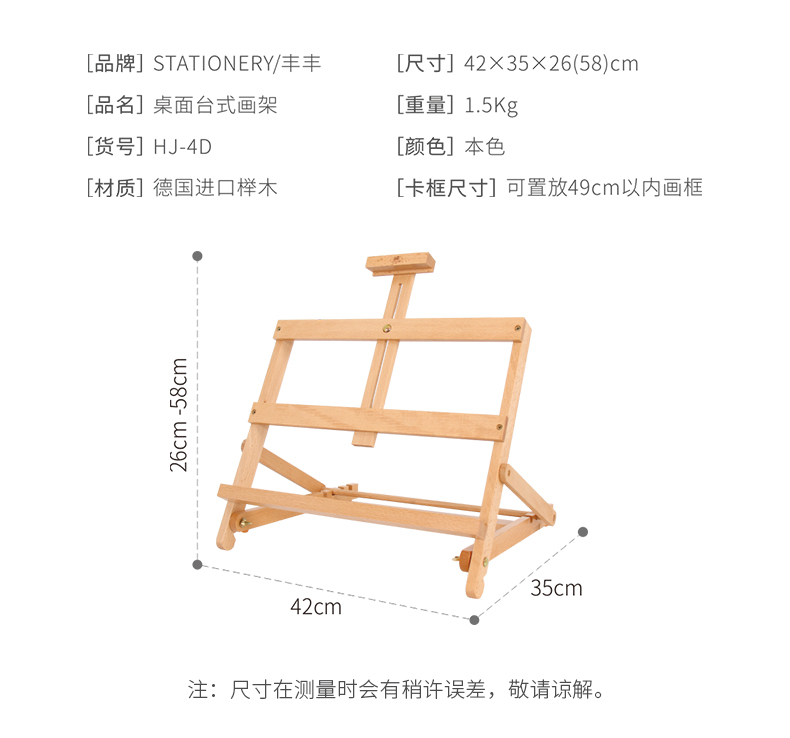 24小时足球直播免费观看