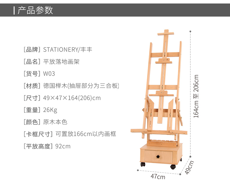 24小时足球直播免费观看