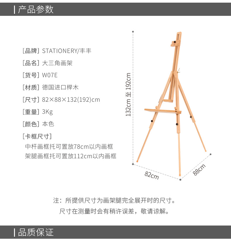 24小时足球直播免费观看