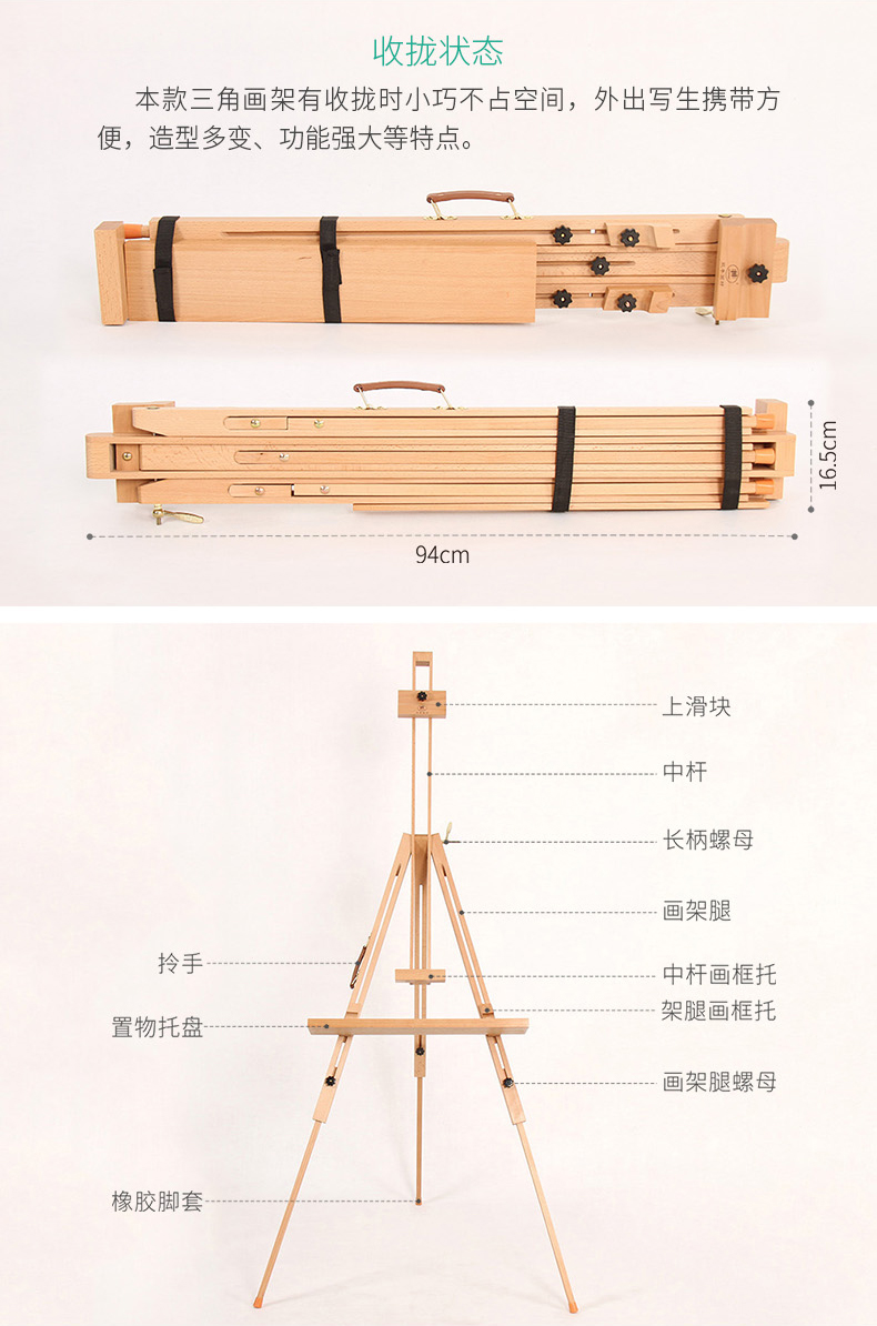 24小时足球直播免费观看